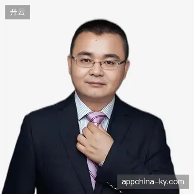 孙旭子